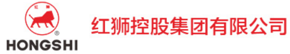 紅獅水泥